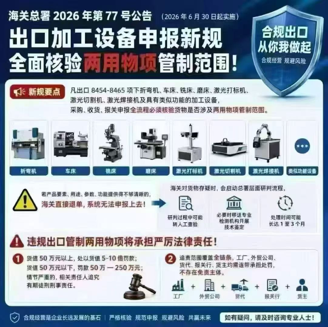 6e3928fb7e8fd6c64e314d3f929ade29.jpg